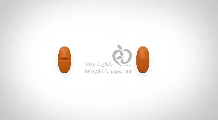 زیپمت