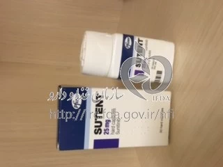 سوتنت