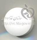 آمیفن اکسترا