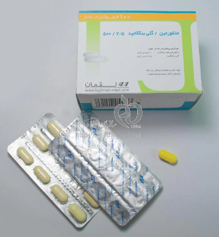 متفورمین/گلی بنکلامید