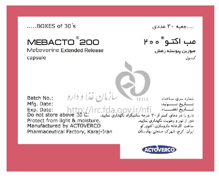 مب اکتو