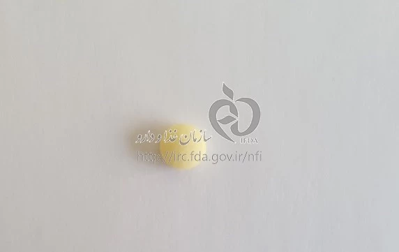 آریستاتین