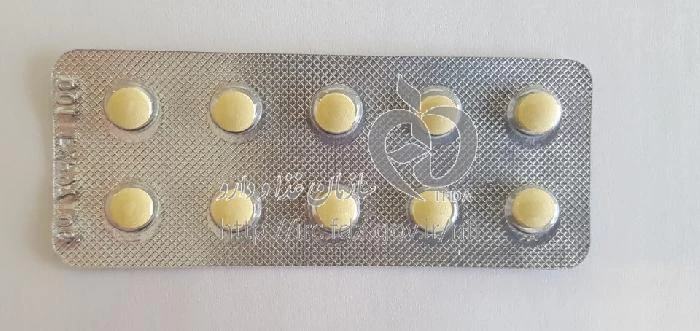آریستاتین