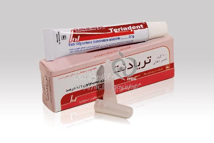 تریادنت