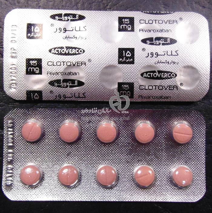 کلاتوور