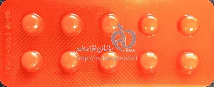 فولیک اسید