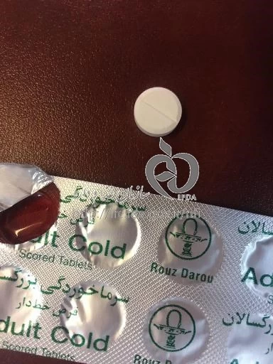 سرماخوردگی بزرگسالان