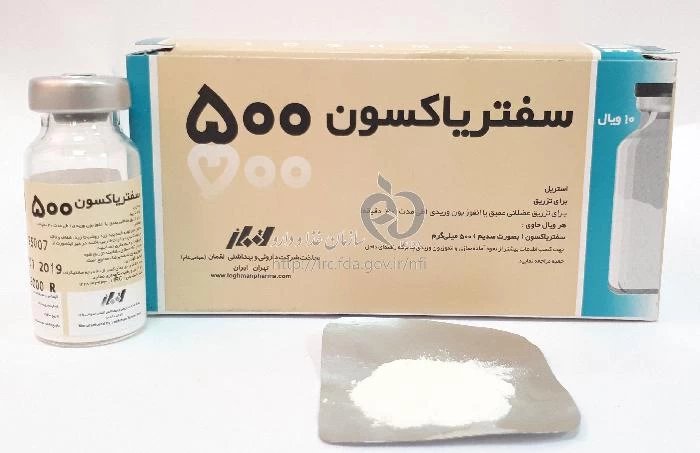 سفتریاکسون