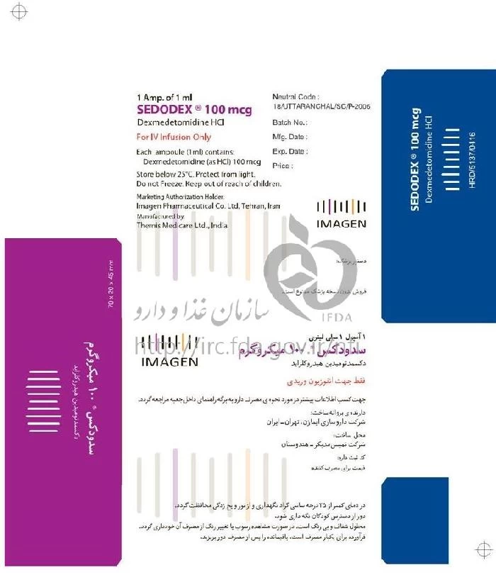 سدودکس