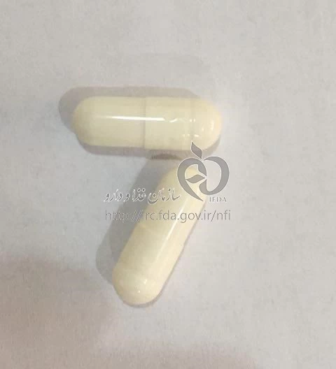 تئوفیلین