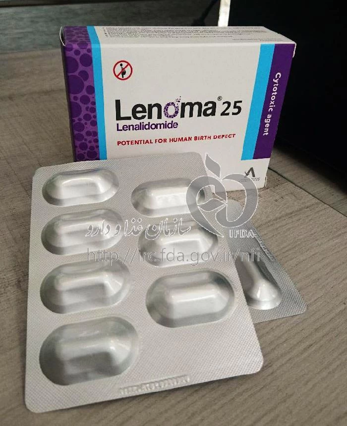 لنوما