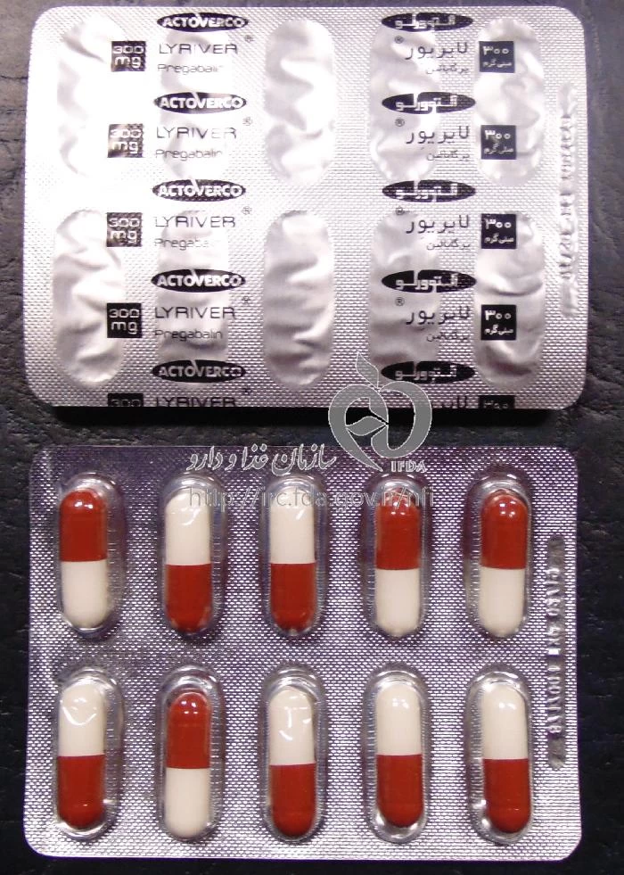 لایریور