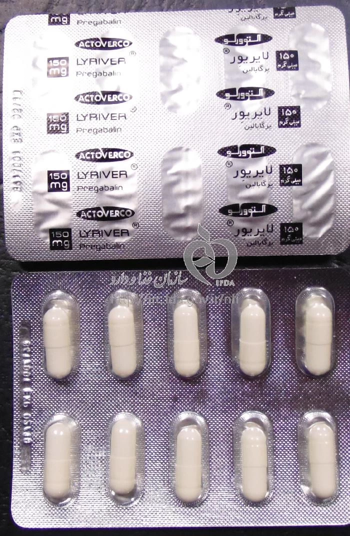 لایریور