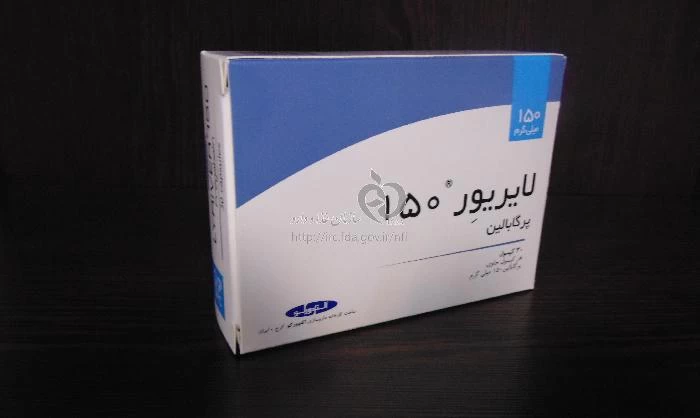 لایریور