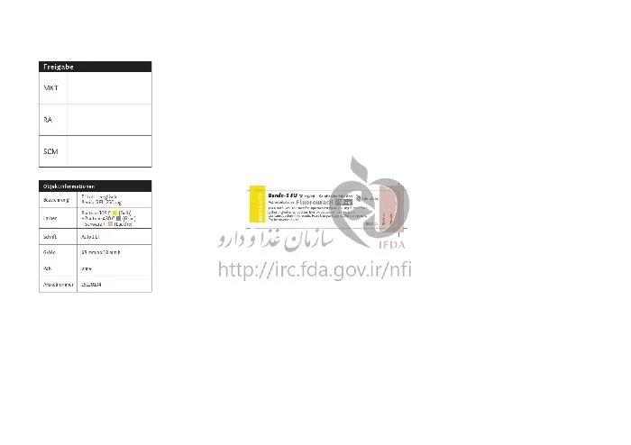 کلیستیمتات جی.ای.اس