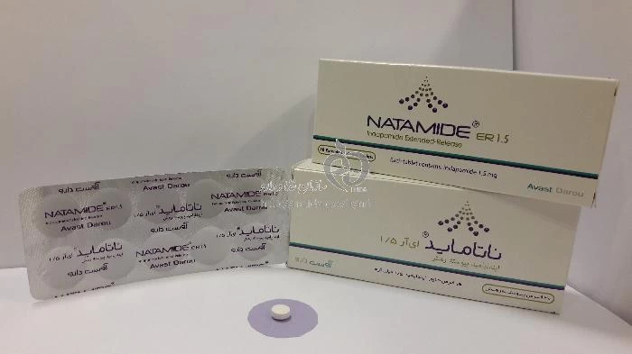 ناتاماید