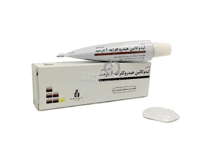 لیدوکائین