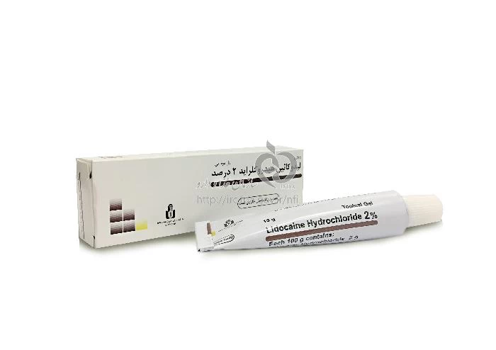 لیدوکائین