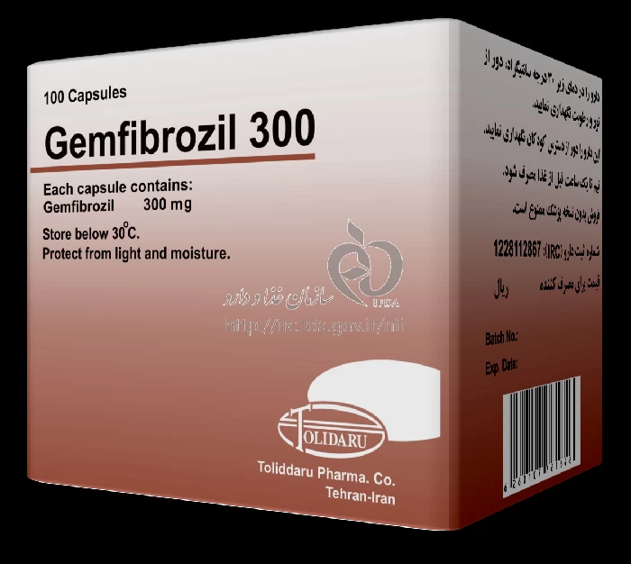 جم فیبروزیل