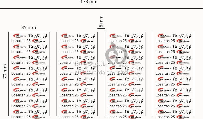 لوزارتان پتاسیم