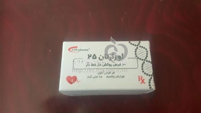 لوزارتان پتاسیم