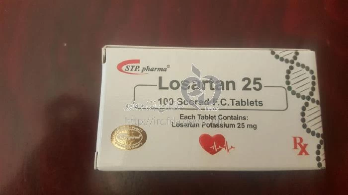 لوزارتان پتاسیم