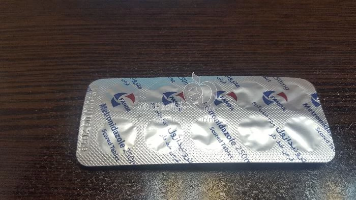 مترونیدازول