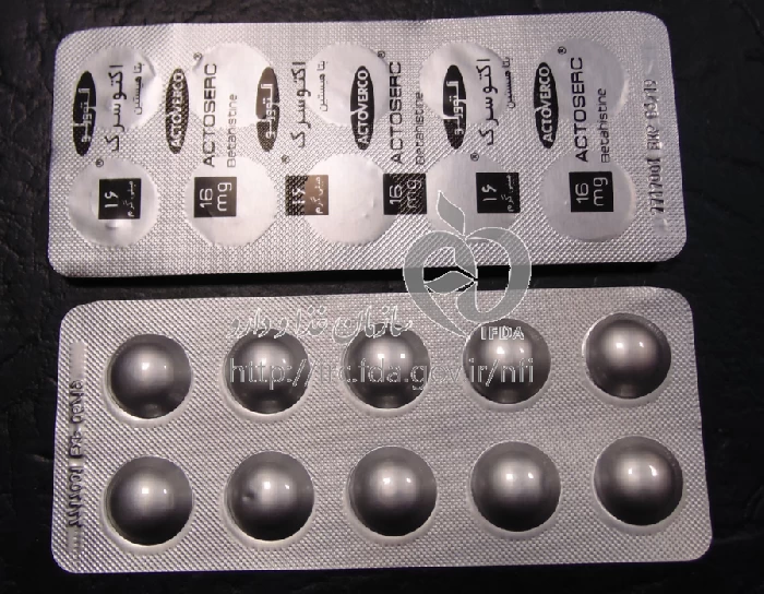 اکتوسرک