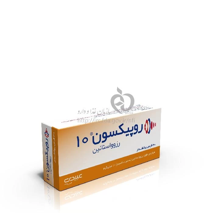 روپیکسون