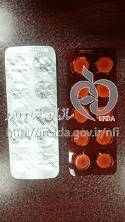 گریفن بزرگسالان