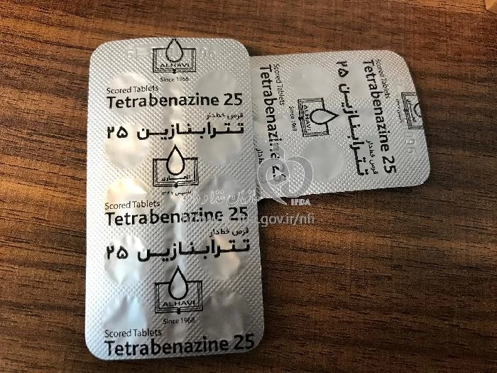 تترابنازین