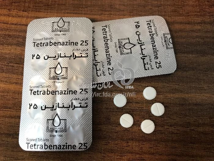 تترابنازین
