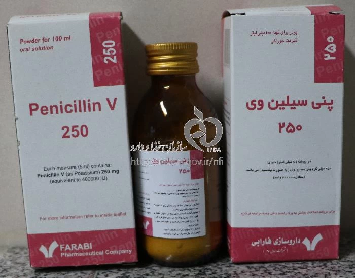 پنی سیلین وی