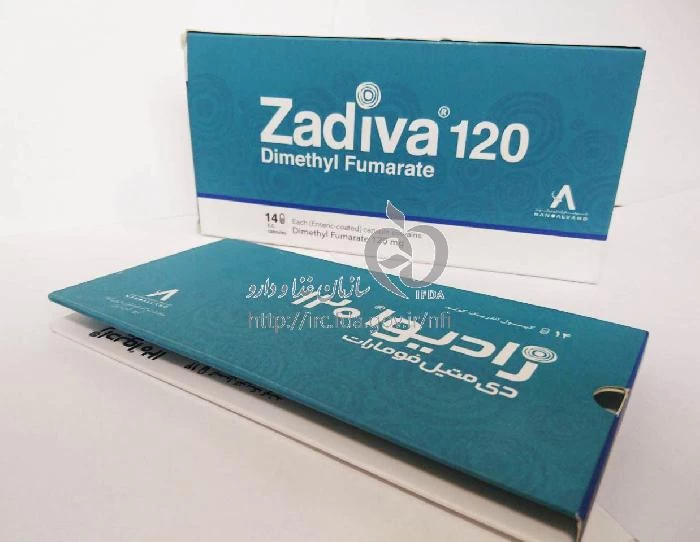 زادیوا
