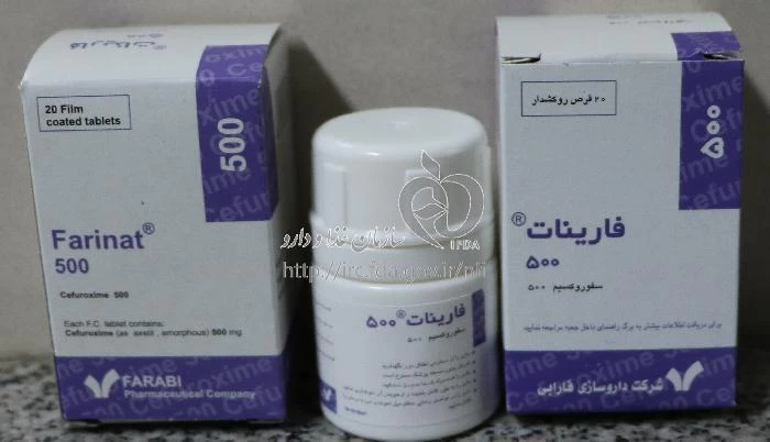فارینات