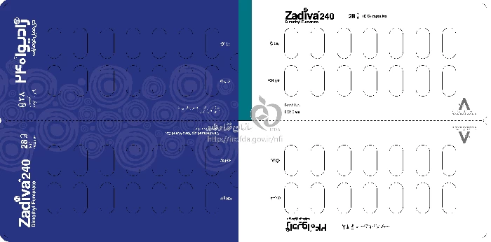 زادیوا