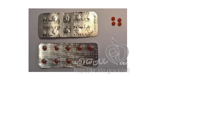 زارکسا