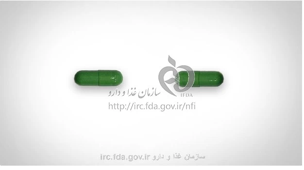 لوکستا