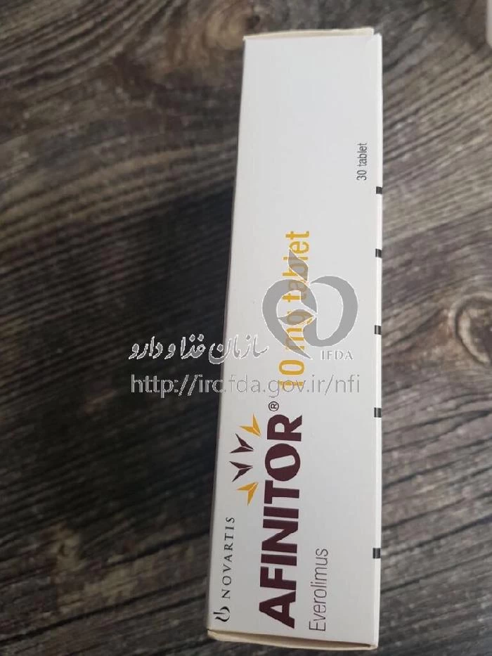 افینیتور