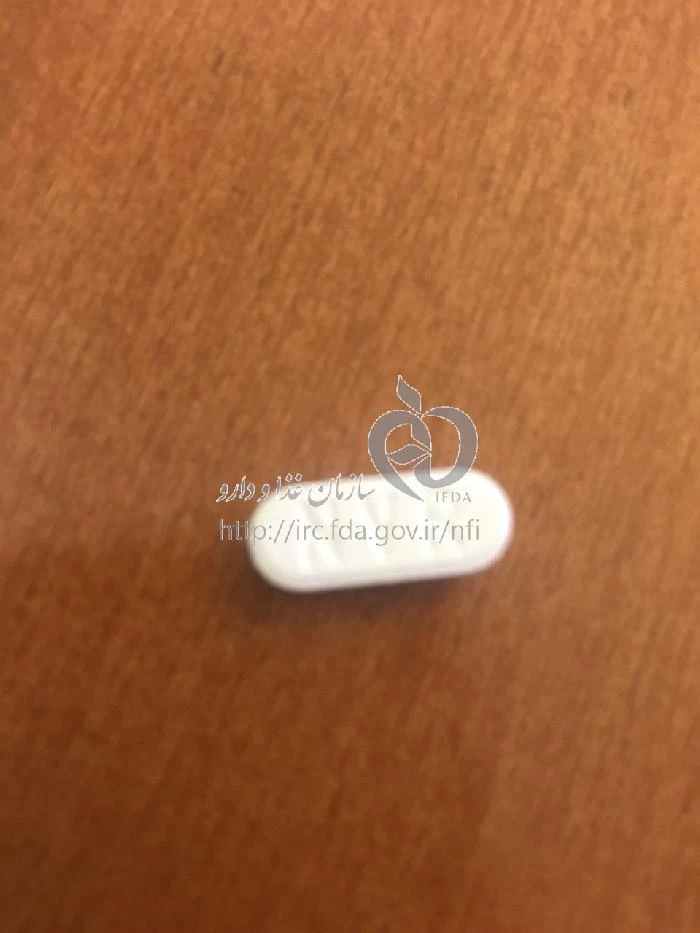 افینیتور