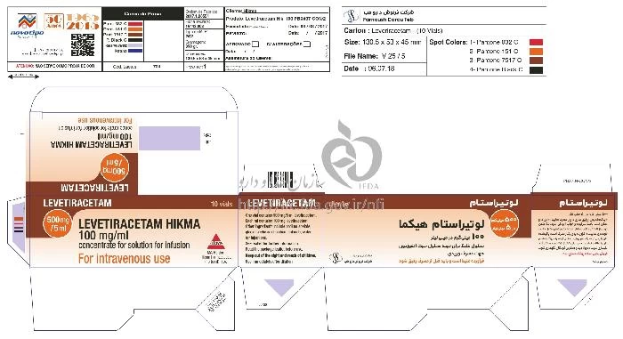 لوتیراستام هیکما