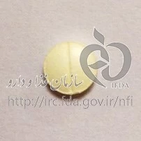 تنوفوویر آلافنامید فومارات