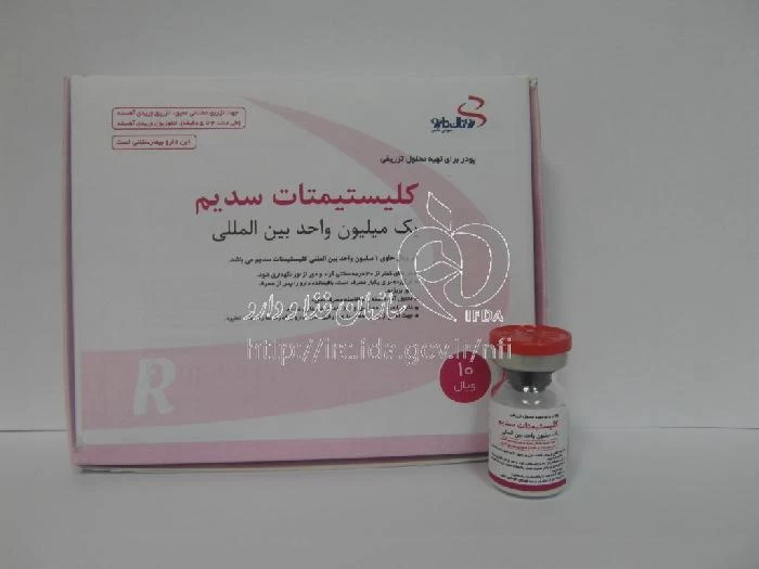 کلیستیمتات