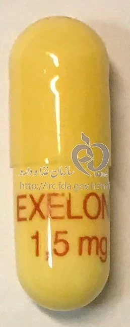 اکسلون