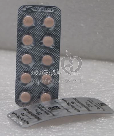 هیدروکلروتیازید