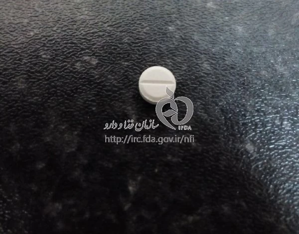 آلندرونیت