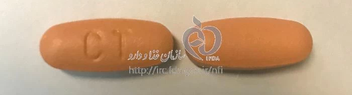مایفورتیک