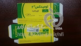 لومیدکس