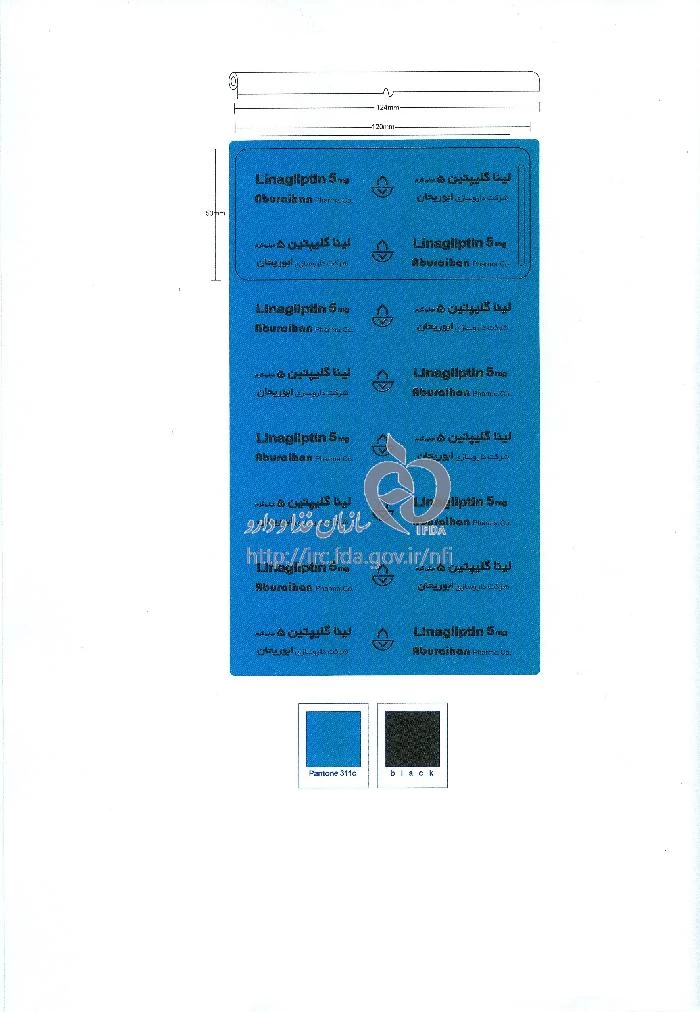 لیناگلیپتین