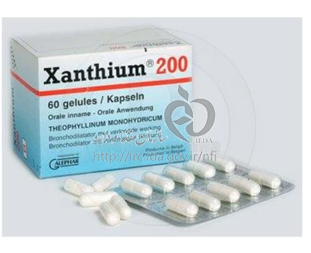 زانتیوم
